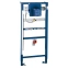 Инсталляция для писсуара Grohe Rapid SL 38803001