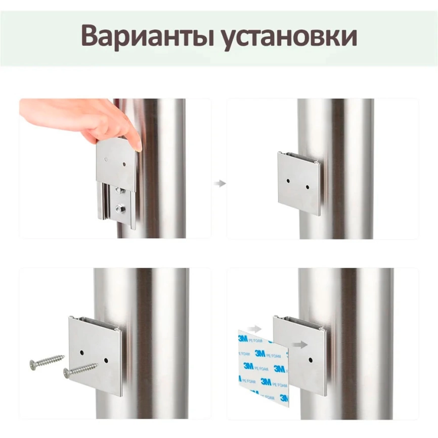 Ерш туалетный Breez TB002 сталь, подвесной - фото 9