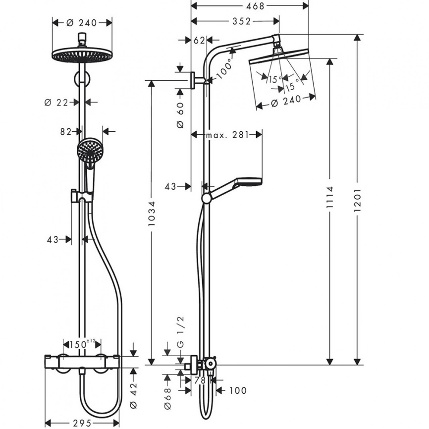 Душевая стойка Hansgrohe Crometta S 240 1jet Showerpipe 27267000 с термостатом - схема
