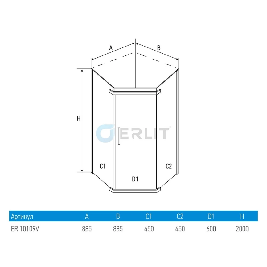Душевой уголок 90x90 Erlit ER10109V-C1 прозрачное стекло - схема