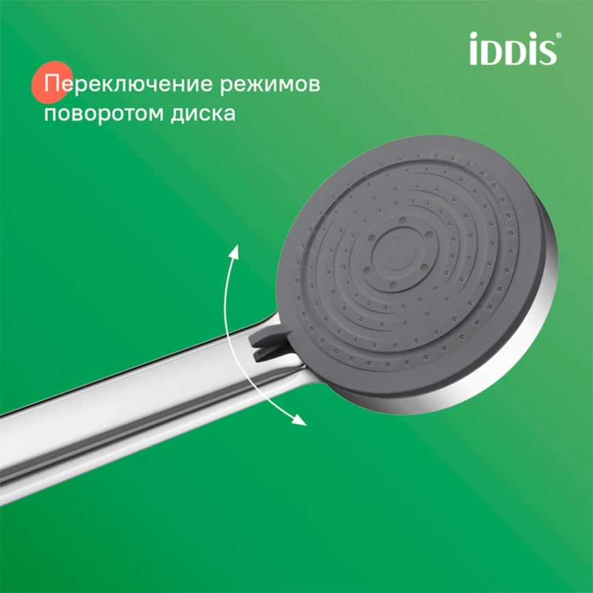 Душевая стойка Iddis Zodiac X ZDX3F0Ci76 с верхней душевой лейкой - фото 4