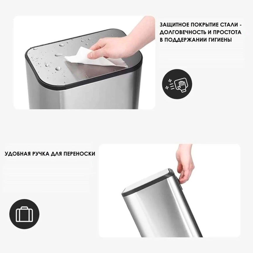 Урна для мусора Breez WB-1020 стальная c крышкой на 20 литров - фото 8