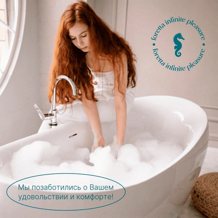 Ванна акриловая отдельно стоящая Vento Italy Foretta Aura 170x80 белая - фото 4