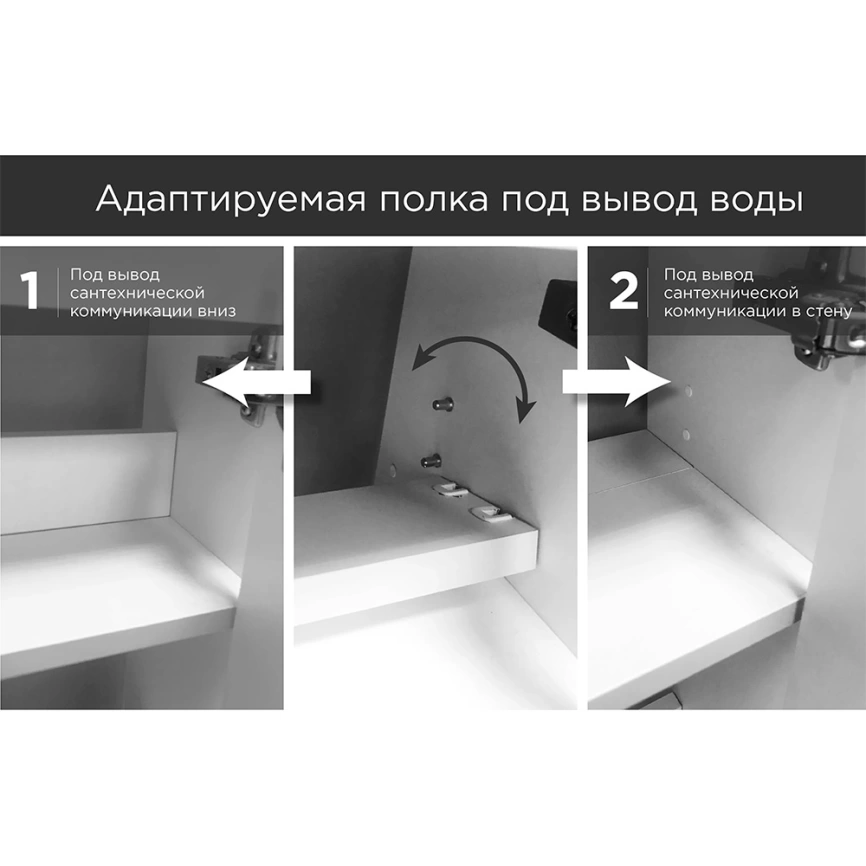 Тумба с раковиной напольная 1Marka Laura 40Н L, белая - фото 6