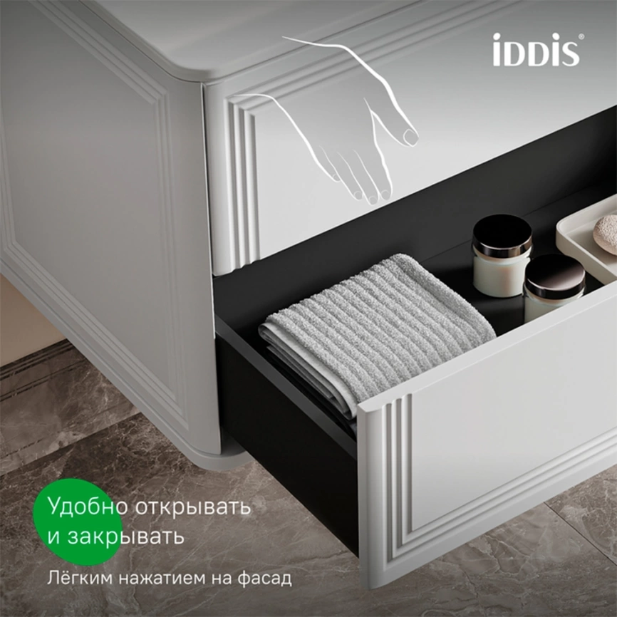 Тумба с раковиной подвесная Iddis Oxford Neo 100 OXN10W0i95K белая - фото 6