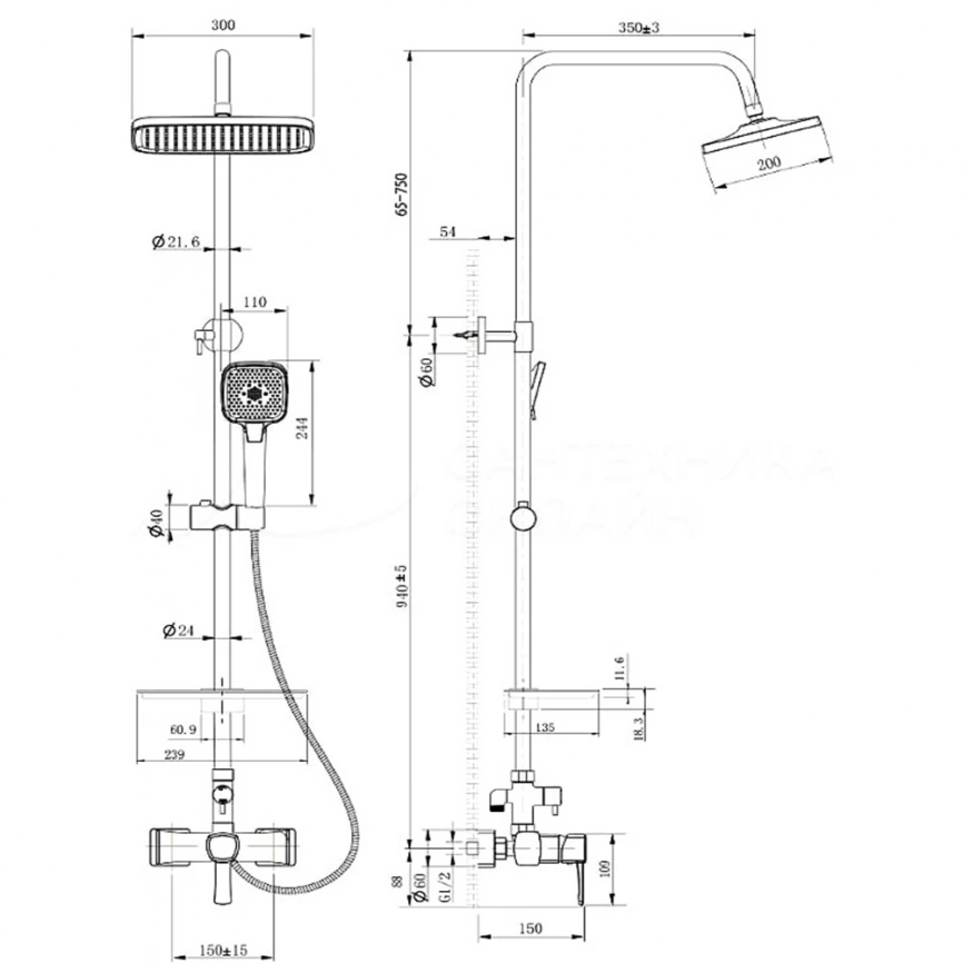 Душевая стойка Lemark Evitta LM0560C, хром - схема