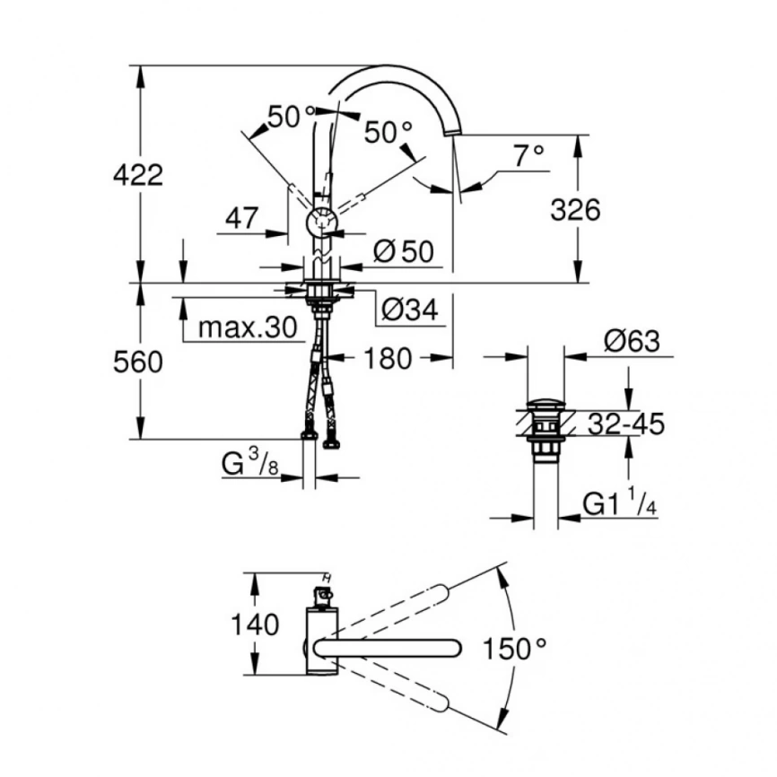 Смеситель для раковины Grohe Atrio New 32647003, хром - схема