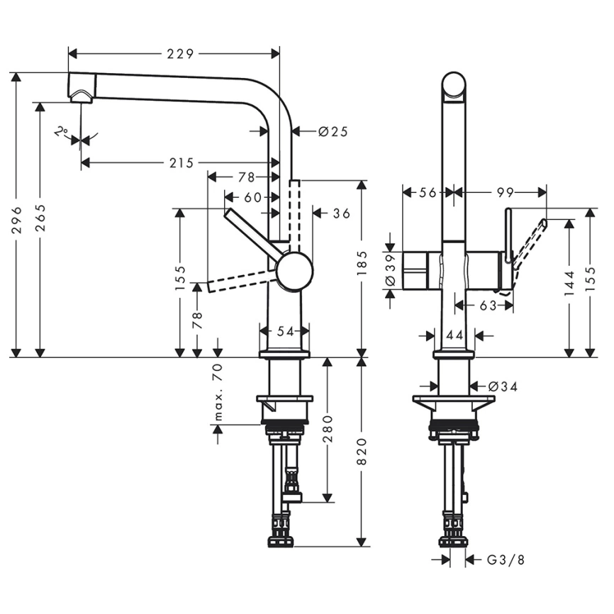 Смеситель для кухни Hansgrohe Talis M54 72827670 черный с каналом для фильтрованной воды - схема
