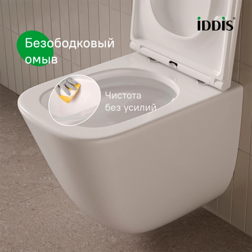 Унитаз подвесной Iddis Torr Q TOQFDSEi25 торнадо с сиденьем - фото 6