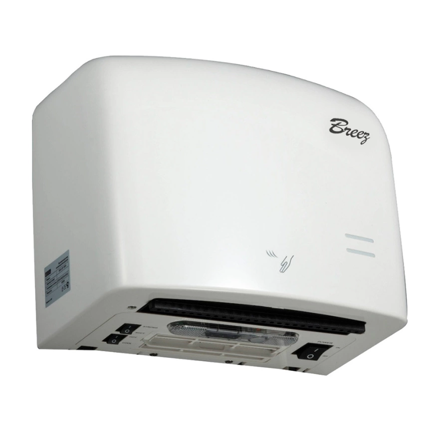 Сушилка для рук Breez BHDA-1250W белая