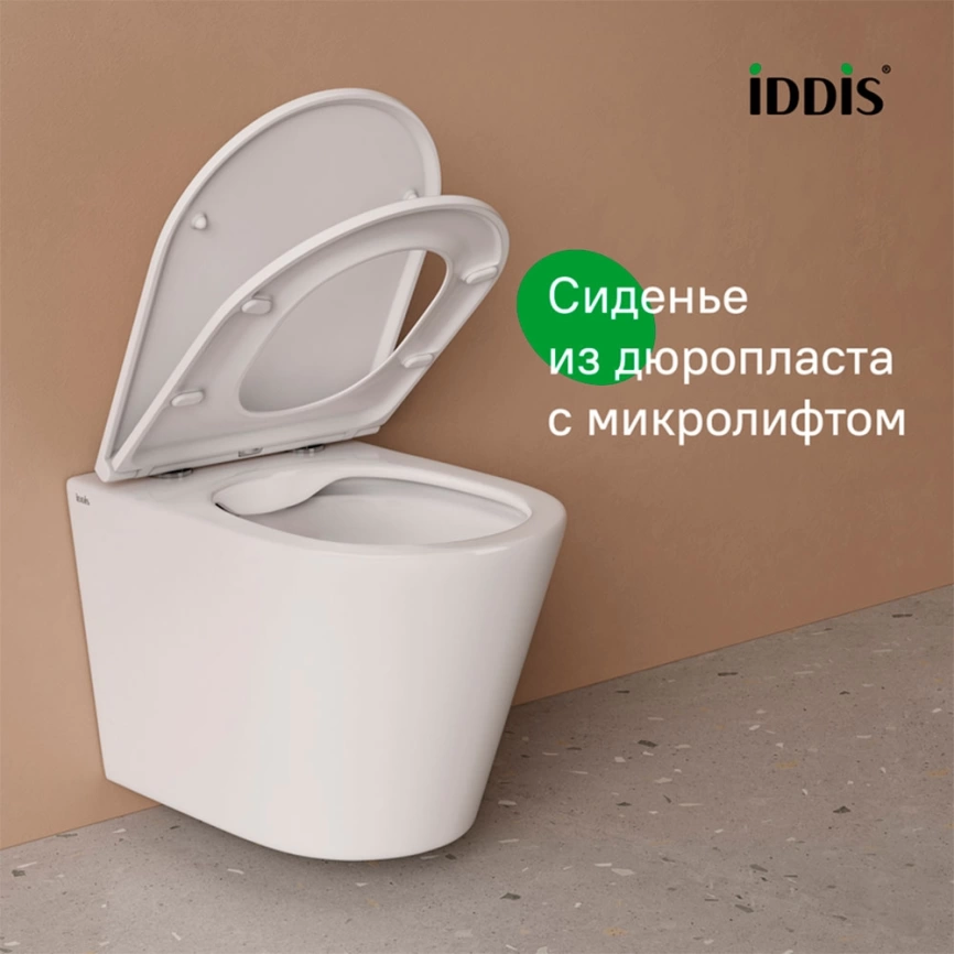 Унитаз подвесной Iddis Calipso CALRNSEi25 безободковый с сиденьем - фото 7