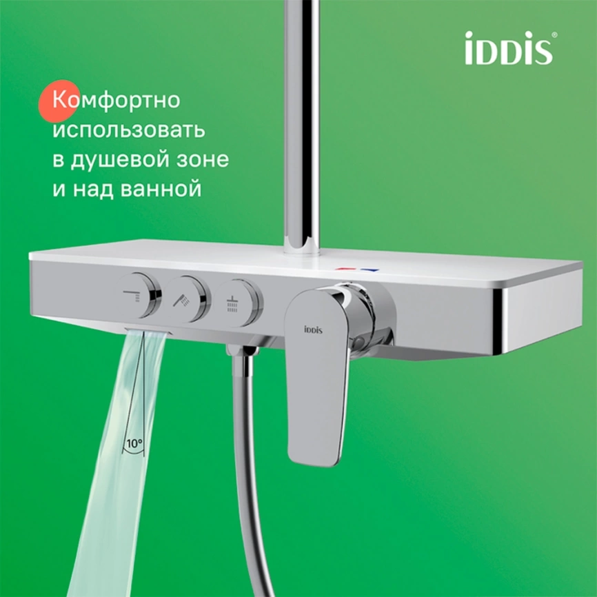Душевая стойка Iddis Shelfy SHESB3Bi06 хром/белый - фото 6