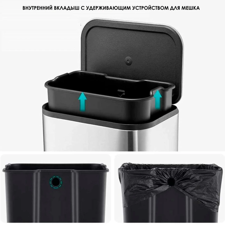 Урна для мусора Breez WB-1020 стальная c крышкой на 20 литров - фото 6