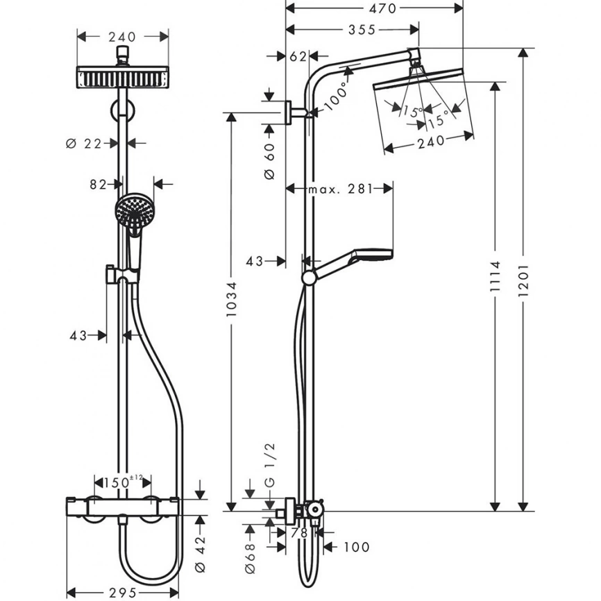 Душевая стойка Hansgrohe Crometta Е 240 1jet Showerpipe 27271000 с термостатом - схема