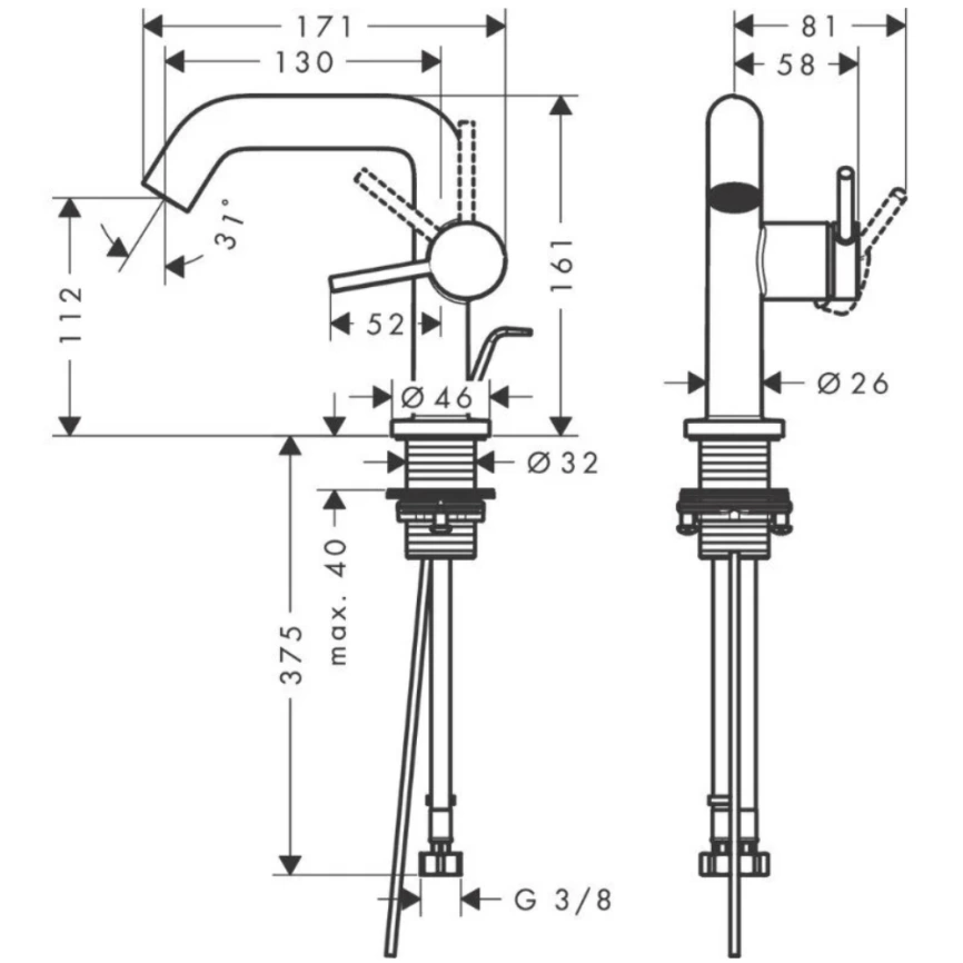 Смеситель для раковины Hansgrohe Tecturis S 73323700, белый - схема