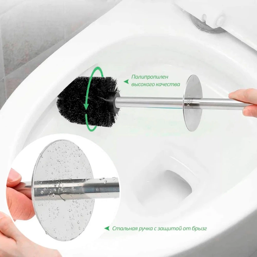 Ерш туалетный Breez TB002 сталь, подвесной - фото 8