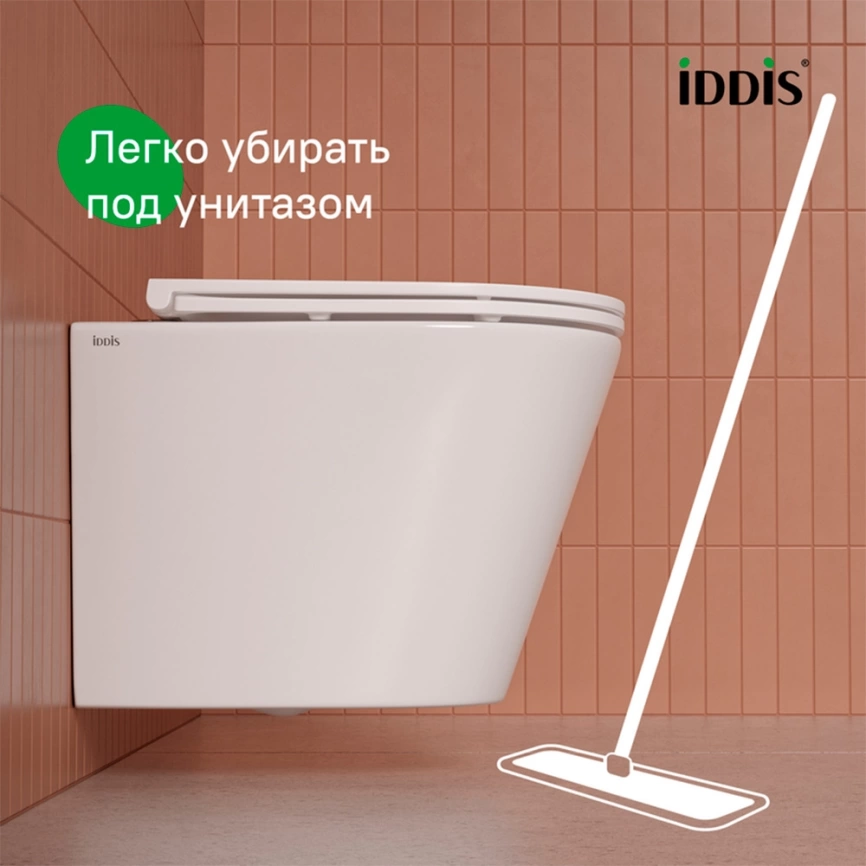 Унитаз подвесной Iddis Calipso Q CAQRDSEi25 торнадо с сиденьем - фото 6