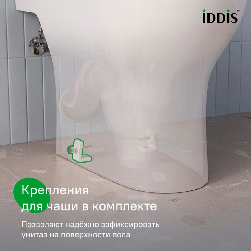 Унитаз компакт Iddis Zodiac ZODRDSEi24 безободковый с сиденьем - фото 11