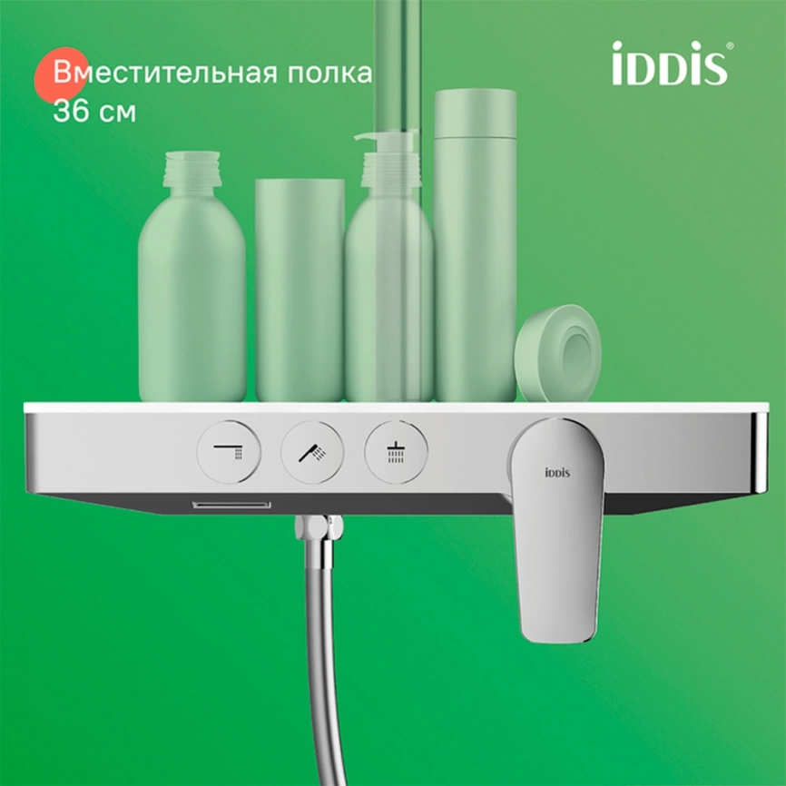 Душевая стойка Iddis Shelfy SHESB3Bi06 хром/белый - фото 7