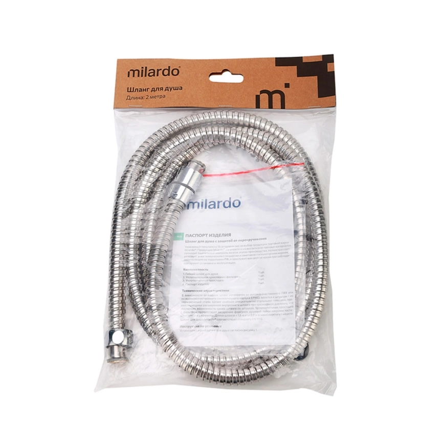 Шланг для душа Milardo Essential 220S200M19 из стали 2 м - фото 1