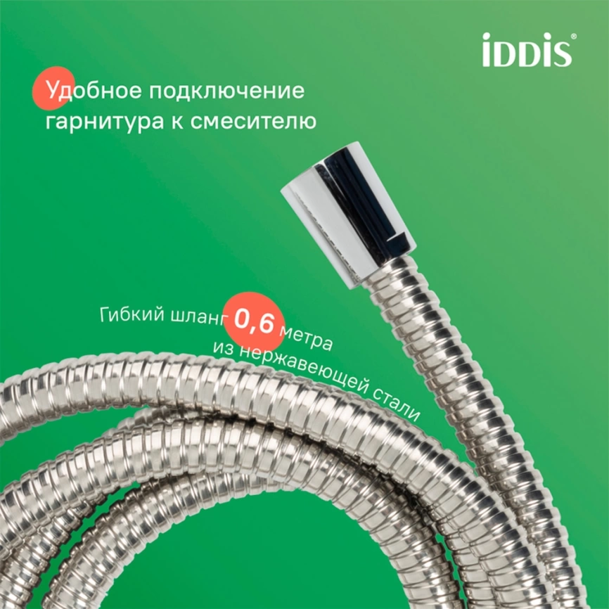 Душевая стойка Iddis Zodiac X ZDX3F0Ci76 с верхней душевой лейкой - фото 7