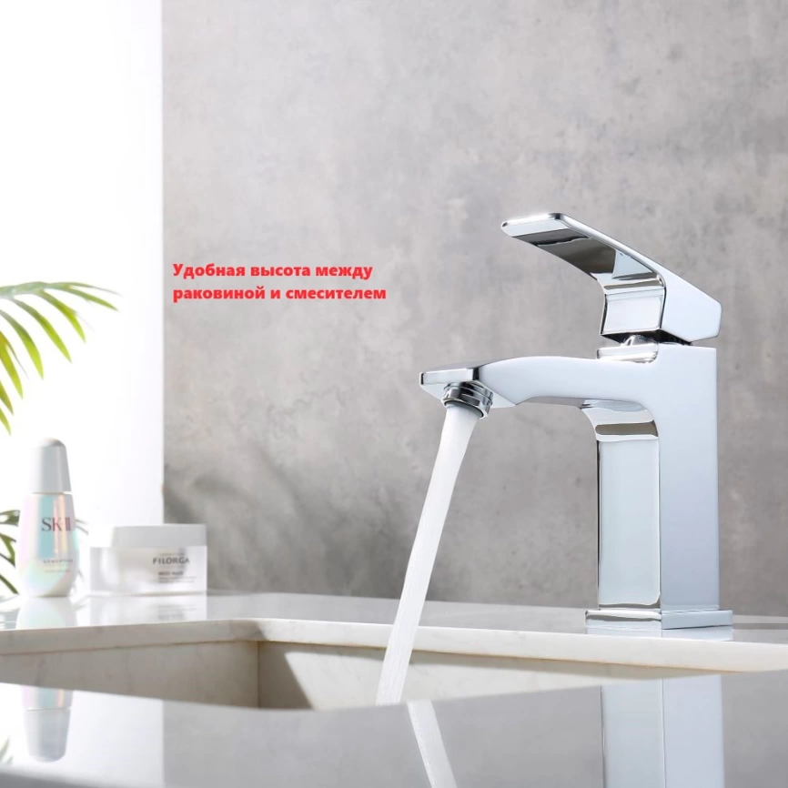 Смеситель для раковины Raglo R01.10 хром - фото 1