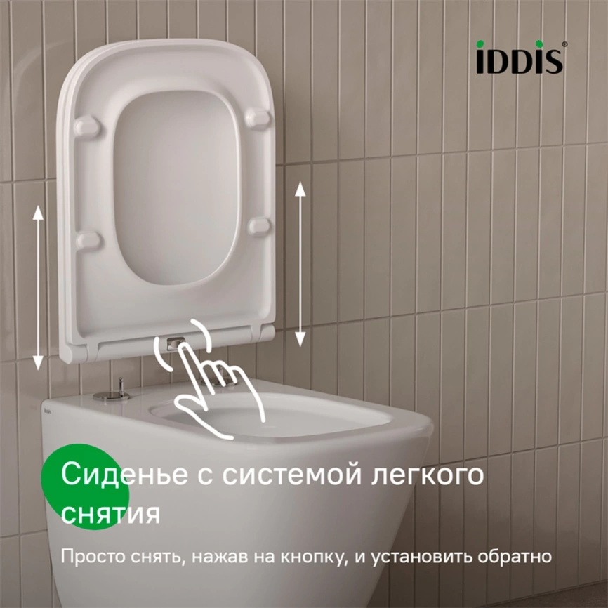 Унитаз подвесной Iddis Torr Q TOQFDSEi25 торнадо с сиденьем - фото 9