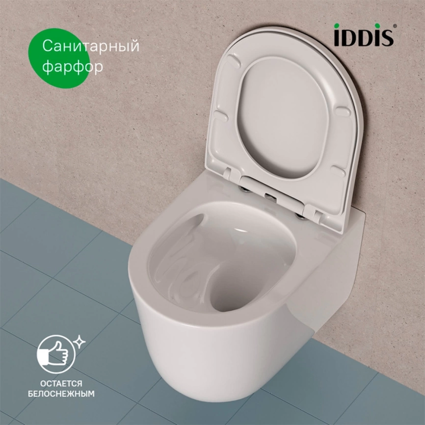 Унитаз подвесной Iddis Slide SLIRDSEi25 торнадо с сиденьем - фото 5