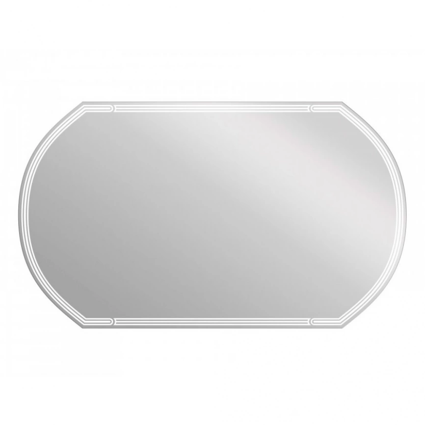 Зеркало с LED подсветкой Cersanit LED 090 DESIGN 1200x700