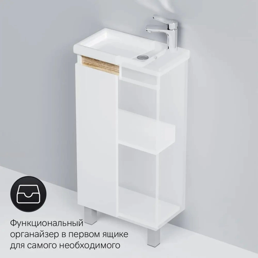 Тумба с раковиной напольная AM.PM X-Joy 45, белая - фото 5