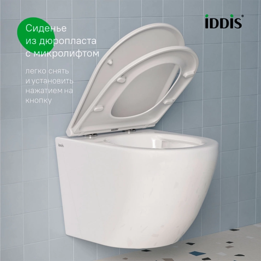 Унитаз подвесной Iddis Blanco Q BLQNDSEI25 торнадо с сиденьем - фото 5
