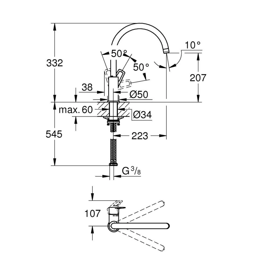 Смеситель для кухни Grohe BauLoop 31368001 хром - схема