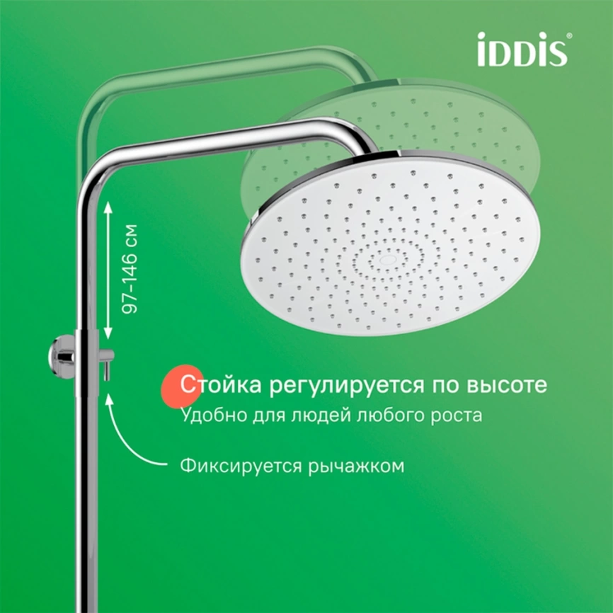 Душевая стойка Iddis Shelfy SHESB3Bi06 хром/белый - фото 9