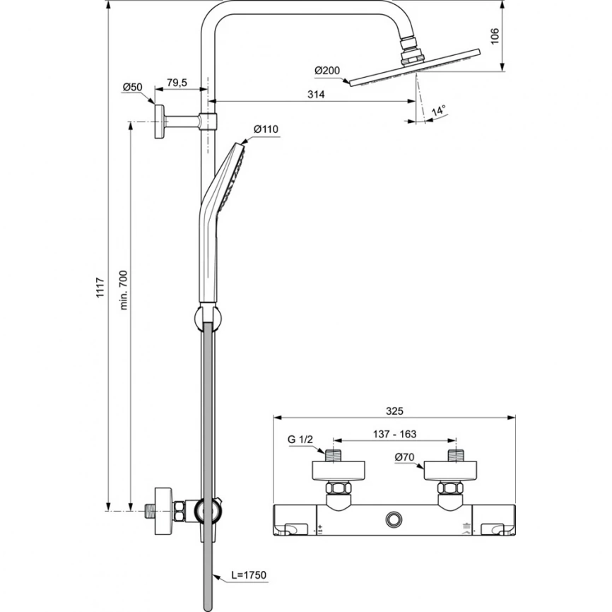 Душевая стойка Ideal Standard Ceratherm T50 A7225AA с термостатом - схема