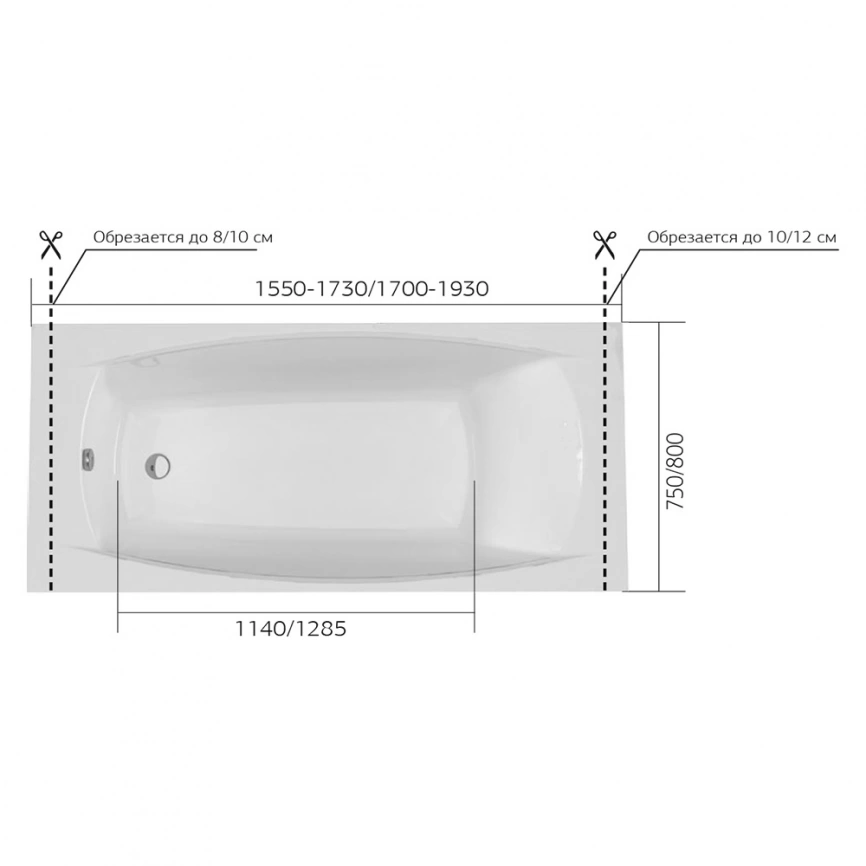 Ванна акриловая Marka One Pragmatika 193-170x80 с каркасом, обрезная - схема 1