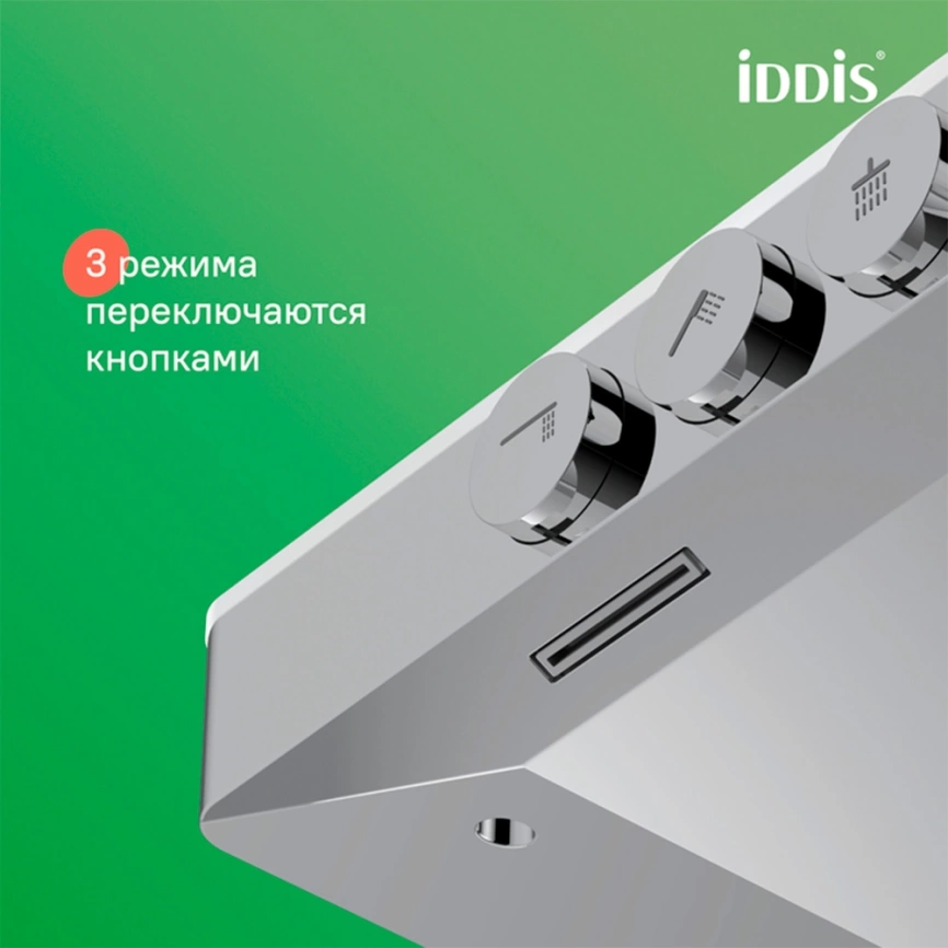 Душевая стойка Iddis Shelfy SHESB3Bi06 хром/белый - фото 8