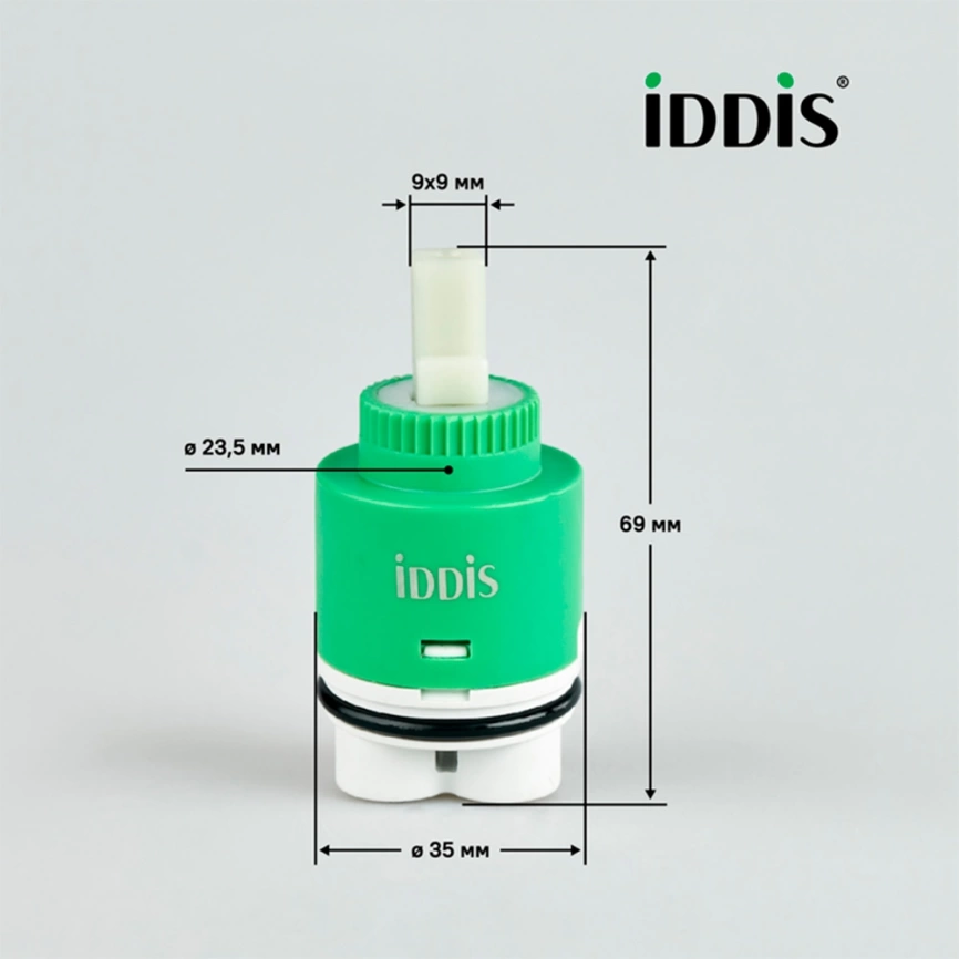 Картридж для смесителя Iddis D35 BL SD #2 - фото 8