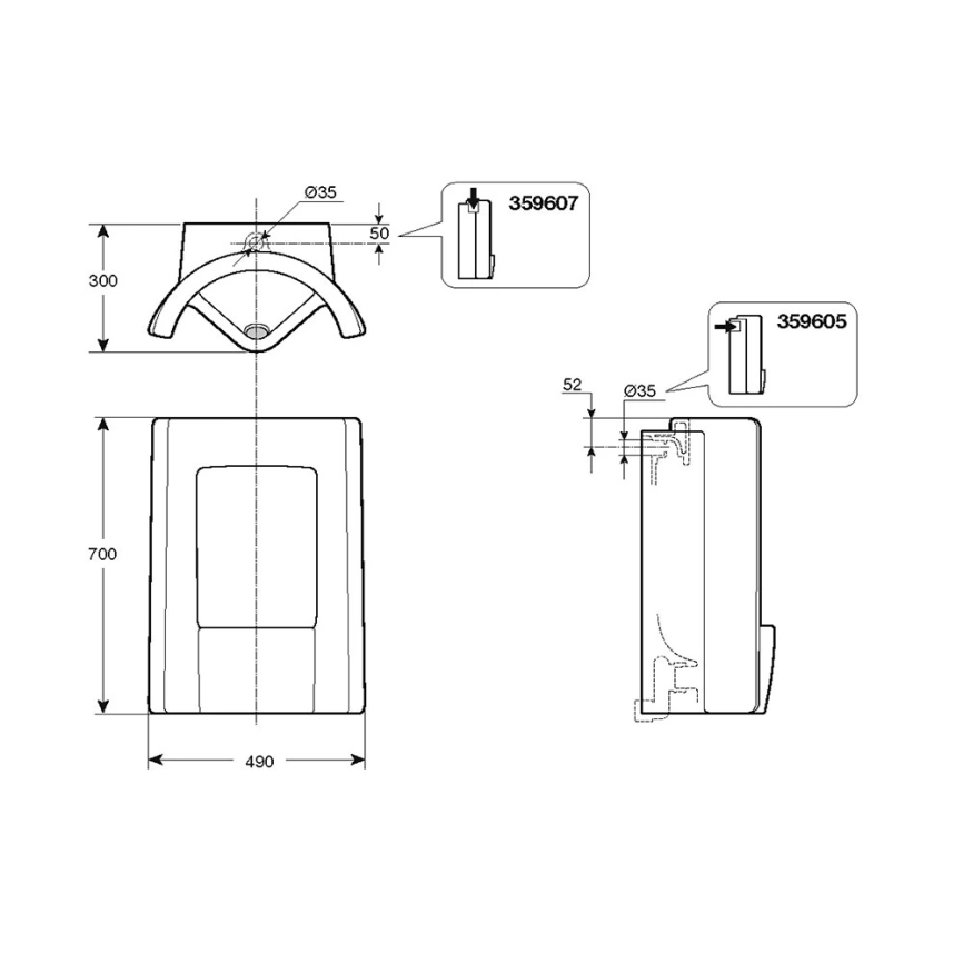 Писсуар настенный Roca Site 359605000 с внутренним подводом - схема