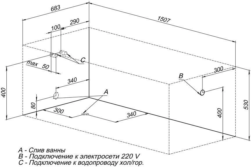 Ванна акриловая Aquanet Extra 150x70 с каркасом белая - монтажная схема