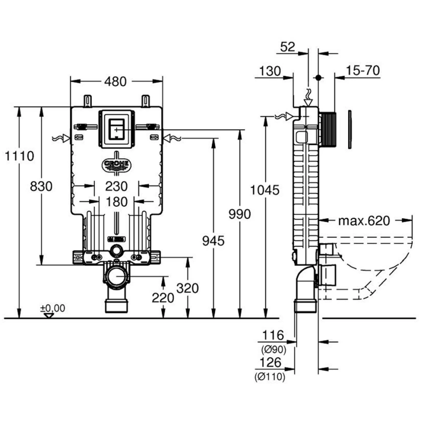Смывной бачок скрытого монтажа для унитаза Grohe GD2 38825000 - схема
