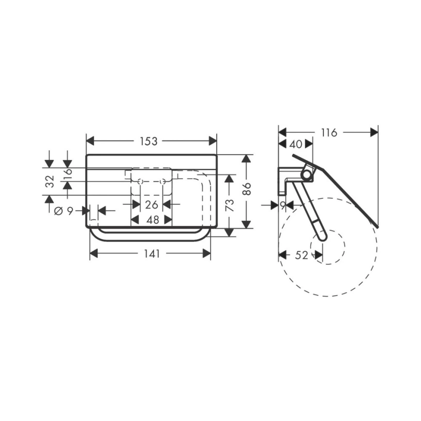 Держатель для туалетной бумаги Hansgrohe AddStoris 41753000 с крышкой, хром - схема