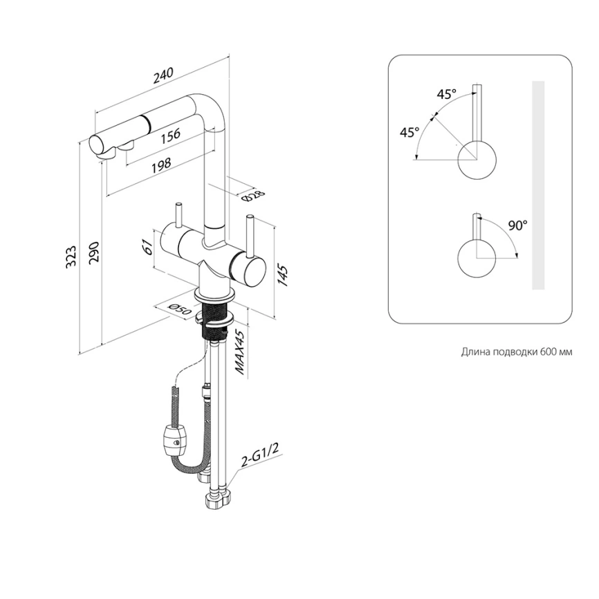 Смеситель для кухни Iddis Umbra UMBSBPFi05 с выдвижным изливом и подключением к фильтру хром - схема