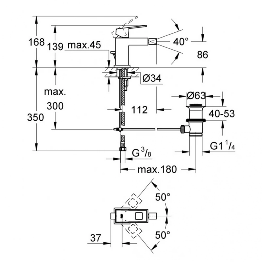 Смеситель для биде Grohe Eurocube 23138000 - схема