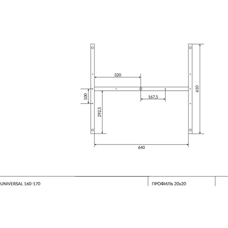 Каркас для акриловой ванны Cersanit Universal 160-170 - схема