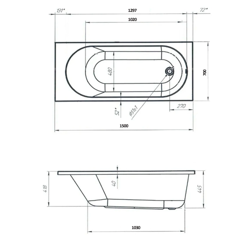 Ванна акриловая Marka One Vesper 150x70 с ножками - схема