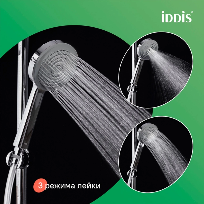 Душевая стойка Iddis Zodiac X ZDX3F0Ci76 с верхней душевой лейкой - фото 6