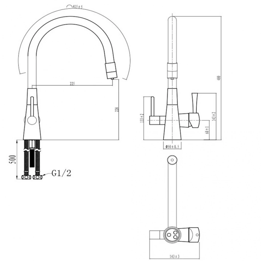 Смеситель для кухни Lemark Comfort LM3075BL c подключением к фильтру питьевой водой - схема