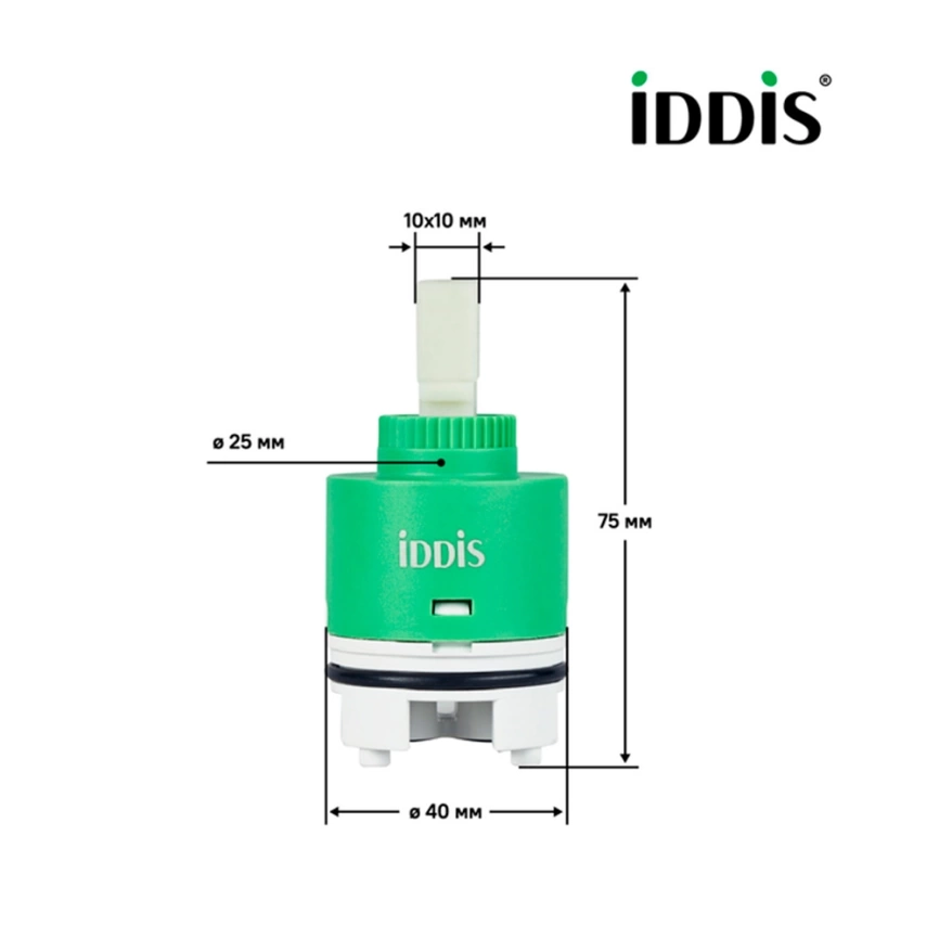 Картридж для смесителя Iddis D40 BL SD #4 - фото 8