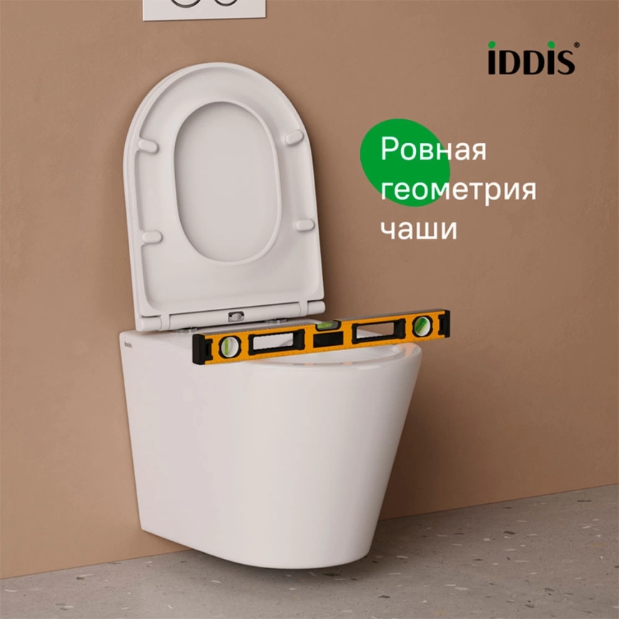 Унитаз подвесной Iddis Calipso CALRNSEi25 безободковый с сиденьем - фото 4