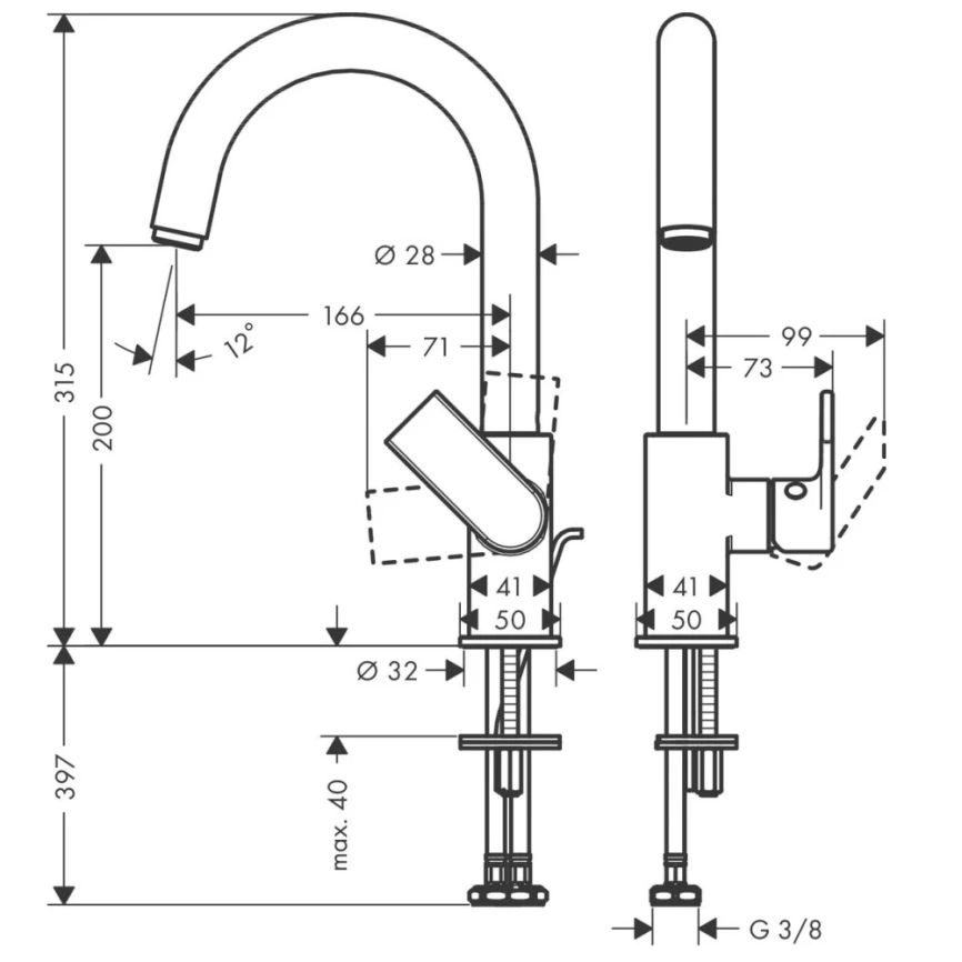 Смеситель для раковины Hansgrohe Vernis Shape 71564000, хром - схема
